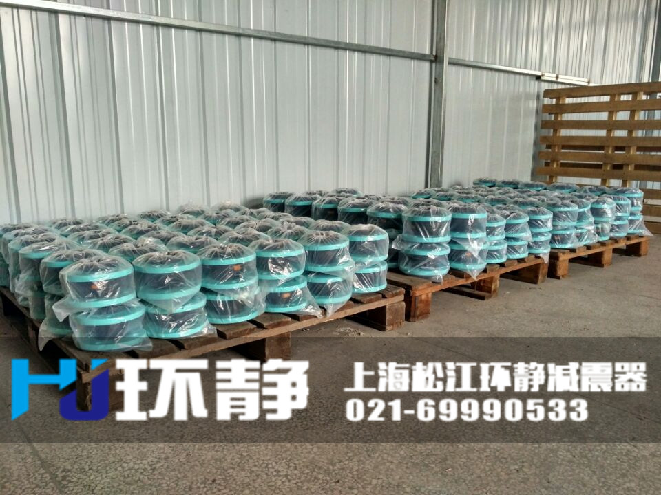 钢铁阀门高炉系统专用橡胶软接头