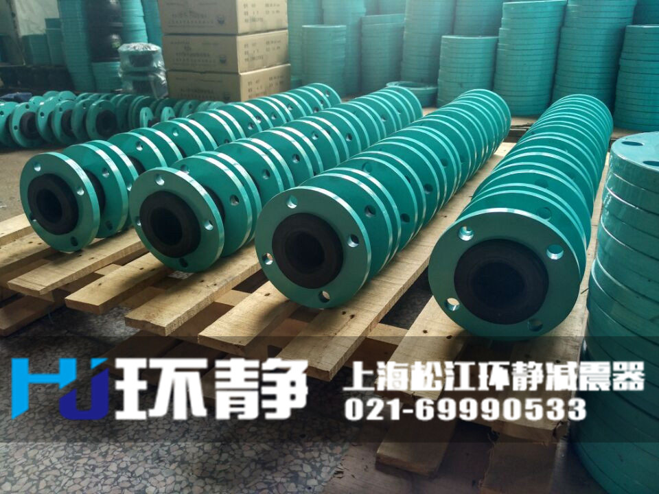 环静<a href=http://www.huanjingjz.com target=_blank class=infotextkey>国标橡胶接头</a>