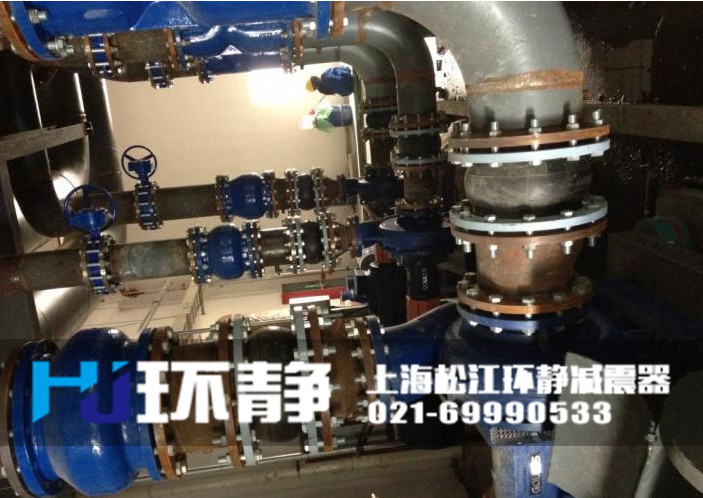 DN200<a href=http://www.huanjingjz.com target=_blank class=infotextkey>橡胶软接头</a>安装实图