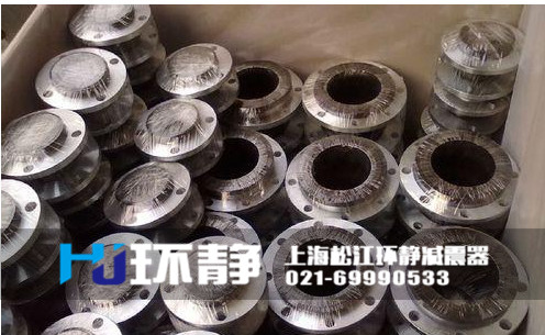环静不锈钢304橡胶软接头发货图