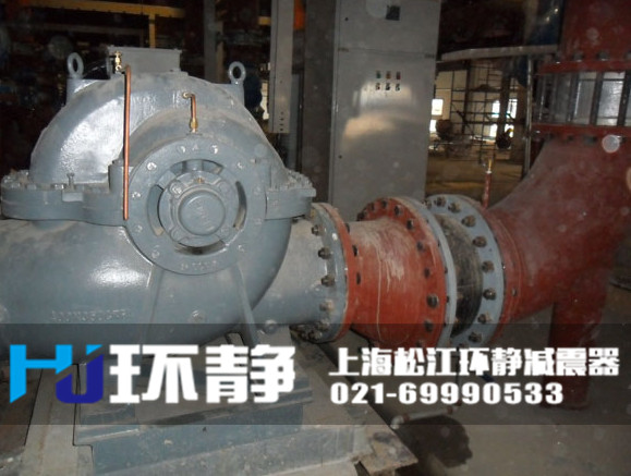 新疆石河子市高压管道橡胶接头运行实图