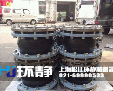 大口径<a href=http://www.huanjingjz.com target=_blank class=infotextkey>橡胶接头</a>的包装