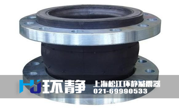 重庆市铜梁县橡胶软接头的多种规格