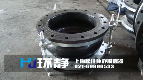 新疆哈密地区翻边<a href=http://www.huanjingjz.com target=_blank class=infotextkey>橡胶接头</a>样品图