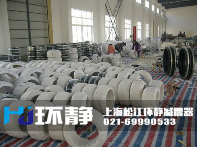 北京市石景山区橡胶软接头生产车间