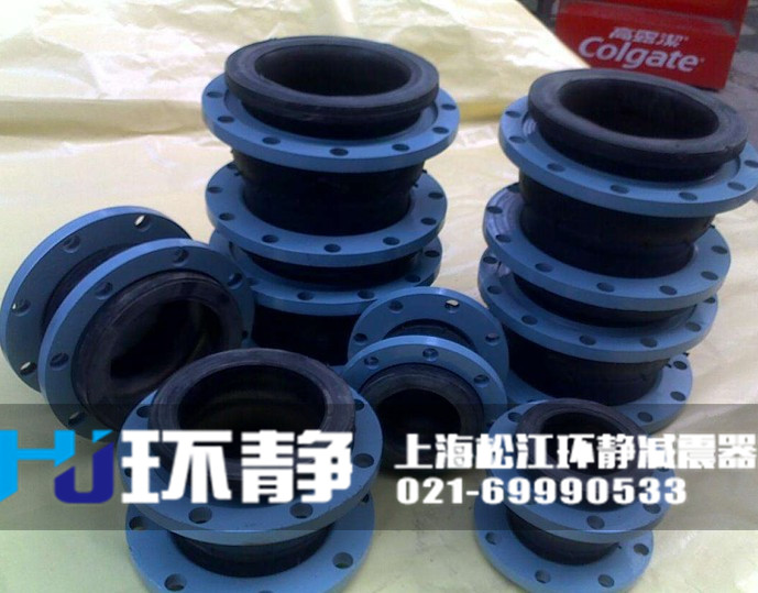 青海省海东市化隆县碳钢橡胶接头发货图