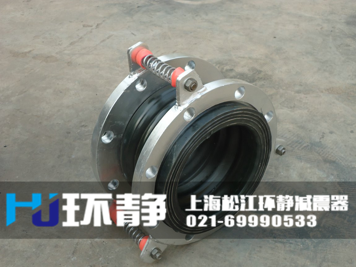 防拉脱<a href=http://www.huanjingjz.com target=_blank class=infotextkey>橡胶接头</a>发货图