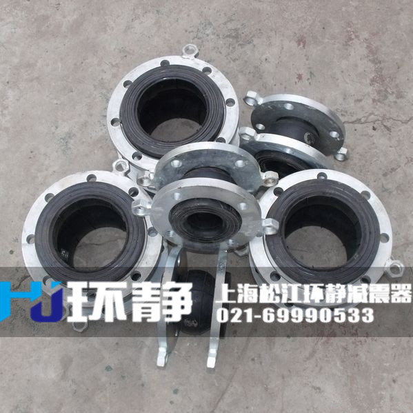 不同口径<a href=http://www.huanjingjz.com target=_blank class=infotextkey>橡胶接头</a>样品图