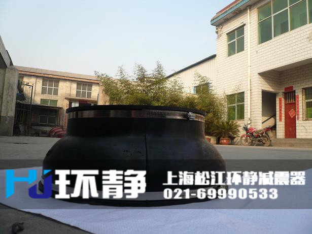卡箍式<a href=http://www.shluoying.com.cn target=_blank class=infotextkey>异径橡胶接头</a>