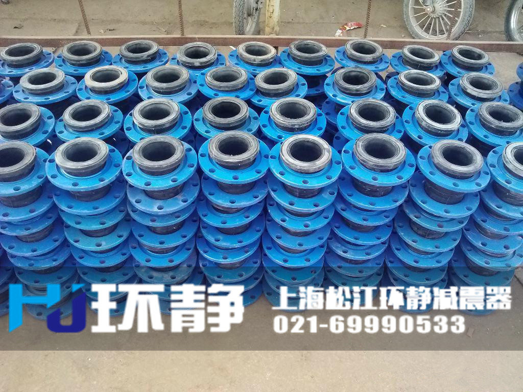 天津市滨海新区<a href=http://www.huanjingjz.com target=_blank class=infotextkey>橡胶接头</a>环静配货车间