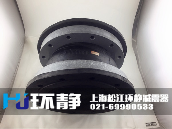 翻边<a href=http://www.huanjingjz.com target=_blank class=infotextkey>橡胶接头</a>样品图