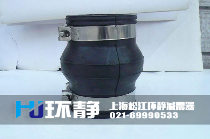 湖南省怀化市麻阳县卡箍式橡胶软接头